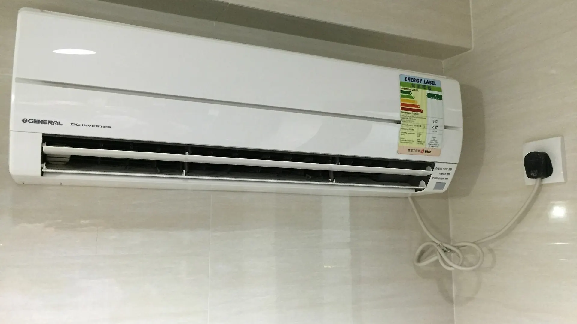 Primo Guesthouse Kowloon  Κίνα