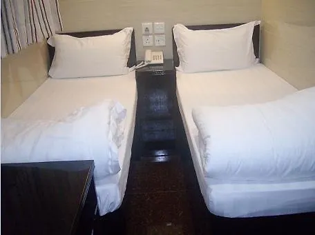 Primo Guesthouse Kowloon  Guest house